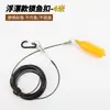 Cuerda de pesca portátil, cuerda de pesca, candado para peces vivos de señuelo, candado para peces grandes de pesca al aire libre, atador de peces