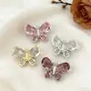 Luz de Danza de Mariposa Cristal Multicolor Mariposa Broche Magnético Moda de Alta Gama Sentido Inteligente y Exquisito Magnético Fuerte Ropa Corsage para Mujer