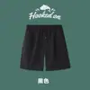 Shorts masculinos de verão estilo coreano tamanho grande, soltinhos, de seda gelada fina, para esportes de basquete e uso casual