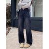 Pantalones Negros Anchos de Pierna Sueltos Adelgazantes Talla Grande para Mujer, Caída Suave Estilo Nuevo de Primavera, Jeans Ligeramente Gorditos Petite de Largo Completo