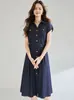Vestido de Verano 2026 Estilo Nuevo Sencillo y Elegante Ceñidor de Cintura Corte Tridimensional Denim Sintético de Gama Alta para Viaje 25711