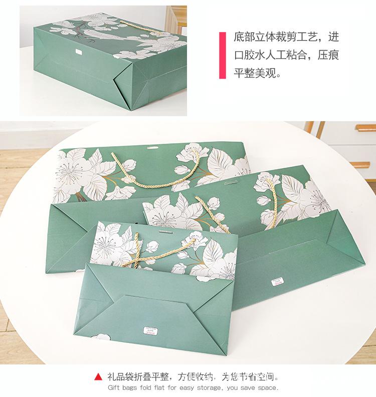 详情_13.jpg