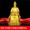 Estatua de Bronce del Famoso Médico y Experto Médico Sun Siyue, una Estatua de Cobre del Dios de la Medicina para Decoración del Hogar
