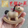 Adorno de Caballo de Madera Tallada Pequeño de Arce, Caballo del Zodiaco Lindo Creativo Yiming Xianyuan, Decoración de Escritorio, Regalo para Pareja