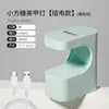Lámpara de fototerapia para uñas de azúcar pequeña de poema Enni mini almacenamiento de energía lámpara de secado rápido para esmalte de uñas lámpara no mano negra al por mayor