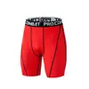 Pantalones Cortos 2026 Verano para Hombre Nuevo Producto Transfronterizo Ajustados Secado Rápido Deportivos para Correr Pantalones de Sudor Casuales Alta Elasticidad Ligeros