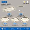 Lámpara de techo de espectro completo lámpara de sala de estar moderna nórdica estrella egipcia dormitorio estudio paquete completo para toda la casa combinación lámparas y linternas Zhongshan