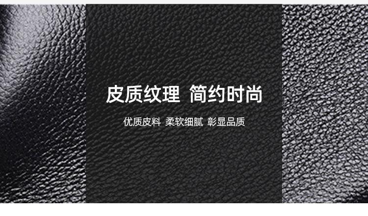 信封包_02.jpg