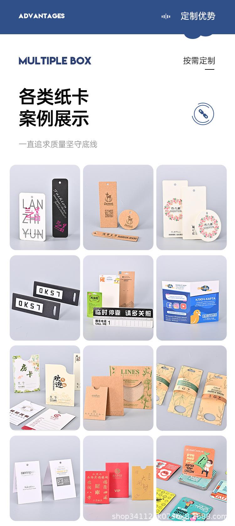 详情页---2.jpg
