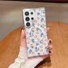 Funda Floral Estilo Pastoral de Primavera para Teléfono Magsafe Galaxys23/S24+ Cubierta Protectora Anticaídas Borde Suave Tapa Dura