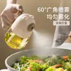 Botella Rociadora de Aceite para Nebulizar, Adecuada para Cocinar, Uso en Cocina Doméstica, Pequeña Olla de Aceite, Recipiente de Aceite de Vidrio a Prueba de Fugas, Botella Rociadora de Aceite para Freidora de Aire