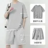 Nuevo Conjunto de Verano para Hombre Waffle Estilo Japonés Versátil de Manga Corta Color Sólido Pantalones Cortos de Cinco Puntos Conjunto de Dos Piezas