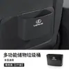 Caja de Almacenamiento Multifuncional para Coche, Papelera, Caja de Almacenamiento Colgante para el Interior del Coche, Caja de Almacenamiento para el Respaldo del Asiento, Accesorios de Interior