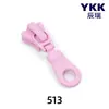 Tirador de cremallera YKK, tamaño 5, resina, acabado mate, disponible en varios colores, venta al por mayor para equipaje, ropa y accesorios, adecuado para usar con cremalleras