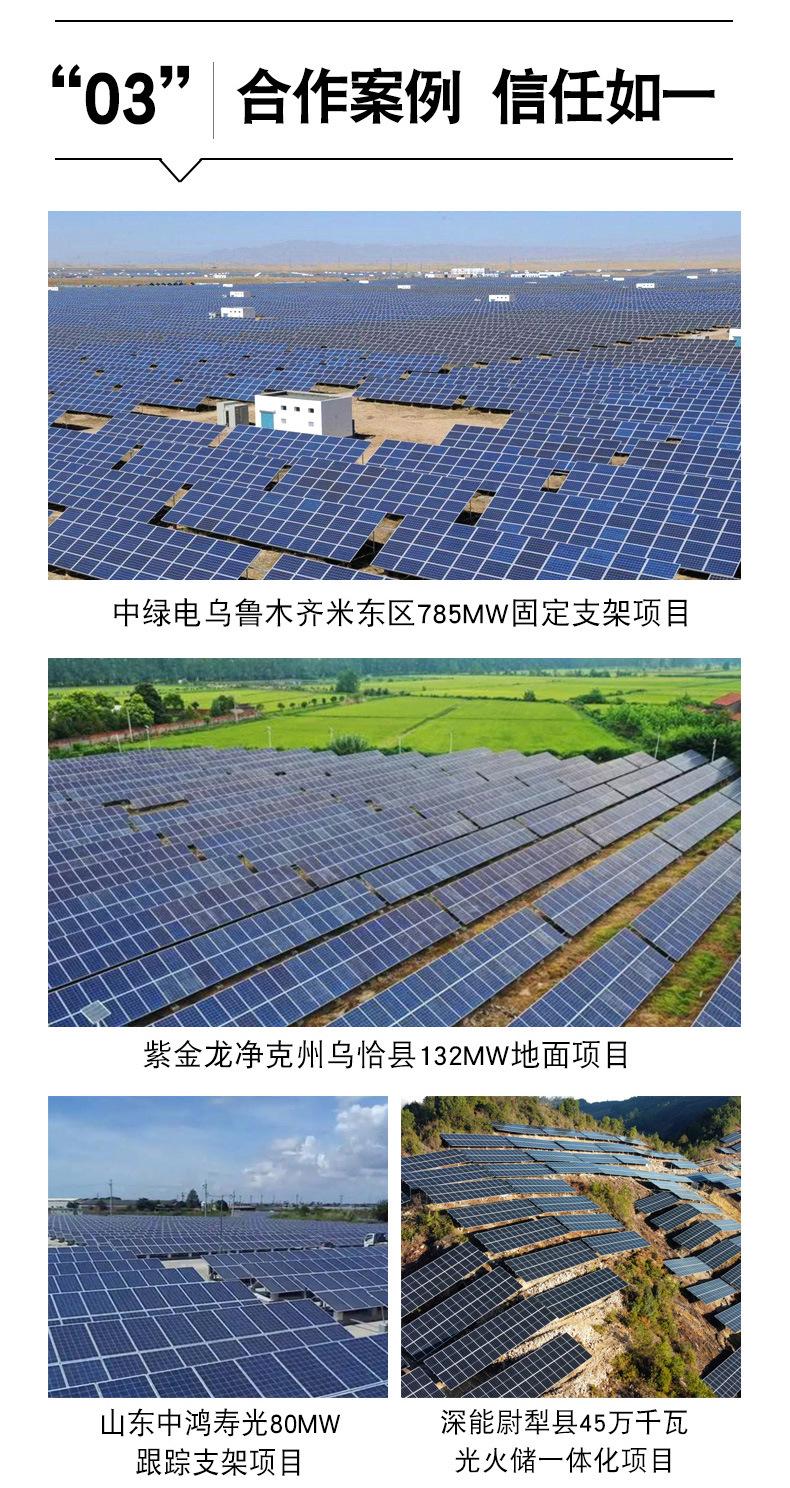 热镀锌螺栓_06