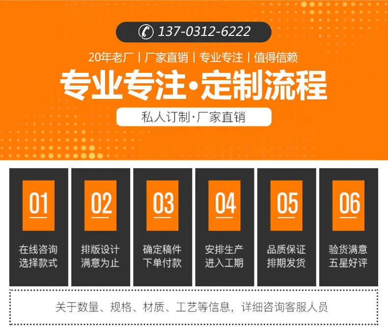 详情_04.jpg
