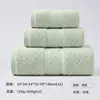 Suministro transfronterizo de toallas de baño absorbentes, suaves y amigables con la piel, no propensas a soltar pelusa, adecuadas para uso doméstico como toallas faciales y de baño, personalizables con logotipo