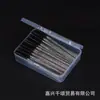 Comercio Exterior Herramientas de Maquillaje de Belleza Caliente Pincel de Maquillaje Cepillo para Pestañas Pequeño Portátil Polvo de Cebolla Caja para Rizar Pestañas Cepillo de Pestañas