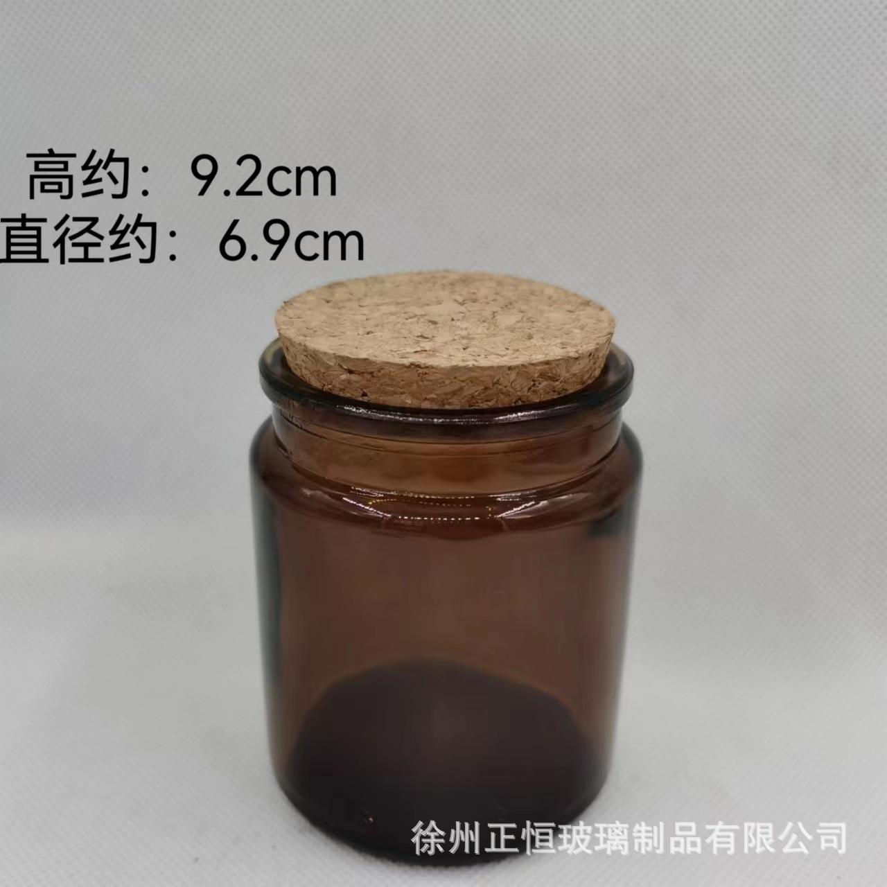 微信图片_20230419212428