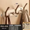 Ganchos de Baño sin Taladro con Adhesivo Fuerte para Cargas Pesadas, Adecuados para Puertas de Cocina y Baño, Ganchos de Pared para Colgar Ropa y Toallas