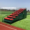 Soporte de Árbitro Móvil Retráctil para Línea de Meta Tribuna de Cronometraje para Estadio Escolar Campo Deportivo Tribuna para Competencia de Atletismo