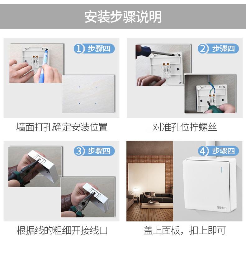 详情图15.jpg