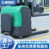 En Stock de Fábrica Montacargas de Apilamiento de Doble Propósito de 1.5 Toneladas, Apilador, Apilador Totalmente Automático, Montacargas Eléctrico