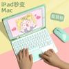Para ipad2024 Edição 10.9 Capa Protetora para Tablet 9ª Geração Touch 10.9 Conjunto Teclado Bluetooth Mouse Lote de Fábrica