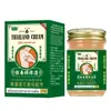 Crema Anti-Picazón para Uso Externo en la Piel, Crema Anti-Picazón para Picazón Seca, Cuidado Corporal, Crema para Olor de Pies, Venta al por Mayor de Fábrica