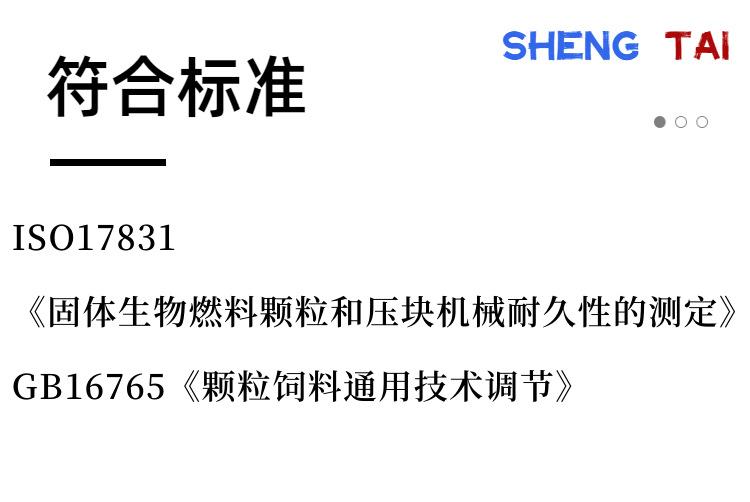 st136.(4)