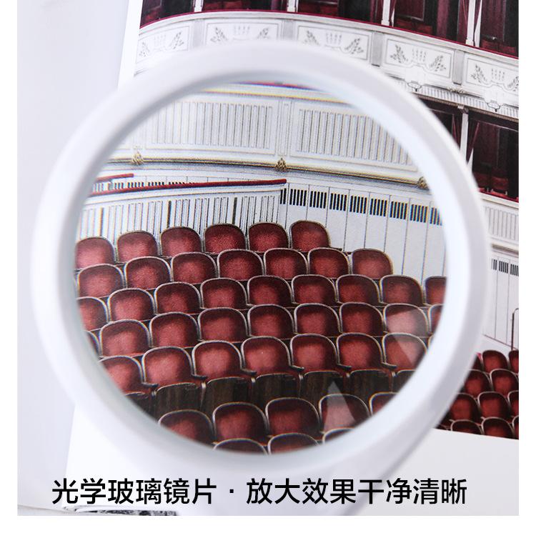 详情页 (5)