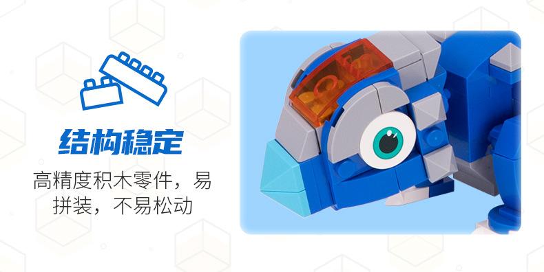 详情-08
