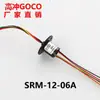 Anillo Pasante Eléctrico Anillo Conductor Cepillo Eléctrico Conector Giratorio Anillo Colector Cepillo de Carbón Anillo Deslizante 6 Canales 2A Diámetro 12.5mm