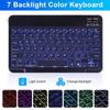 Adecuado para Samsung A8 Cubierta Protectora de Teclado X200 Teclado Desmontable Colorido con Retroiluminación A7 Funda de Cuero T500 Portalápices Integrado
