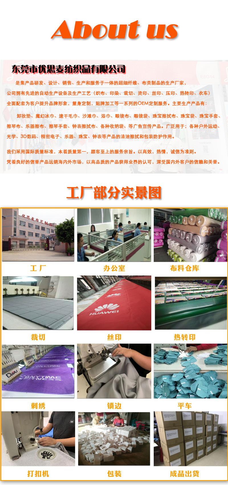 主图11