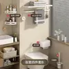 Prateleira de Toalha Branca Sem Furos Rack de Armazenamento para Banheiro de Vaso Sanitário Montado na Parede Rack de Toalha de Banho para Vaso Sanitário Haste Suspensa