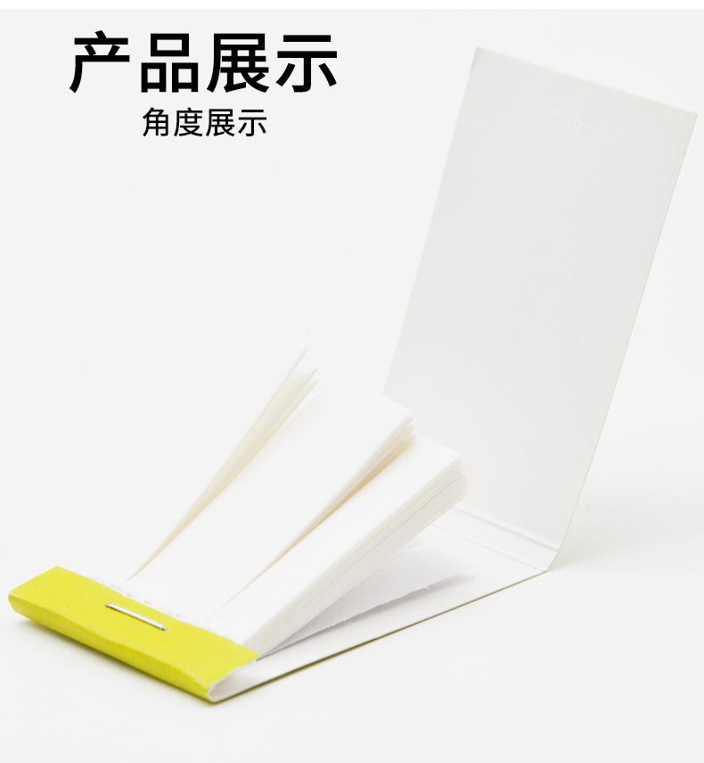 详情_05.jpg