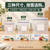 Bolsas de almacenamiento para refrigerador, bolsas herméticas para alimentos para uso doméstico, bolsas de refrigerador autosellables para porcionar alimentos, bolsas de almacenamiento y sellado