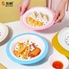 Plato Redondo Desmontable de Melamina Wuhe para Dumplings con Drenaje, Plato para Frutas, Plato para Snacks, Doble Capa Doméstico y Comercial