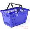 Cesta de la compra para supermercado, caja de compra, cesta de mano, plástico engrosado, para comprar verduras en casa, tamaño grande, cesta para snacks de centro comercial, tienda de conveniencia