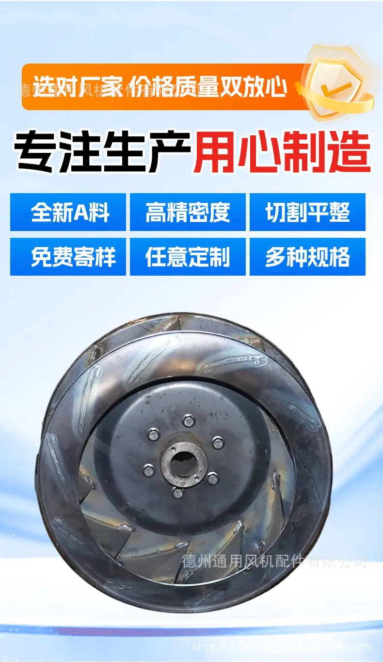 详情_03.jpg