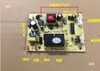 Placa de Controle Automática Completa para Máquina de Chá Fogão de Chá Doméstico Placa de Circuito Placa de Computador Abastecimento Automático de Água Toque Quatro Teclas Placa-Mãe Universal
