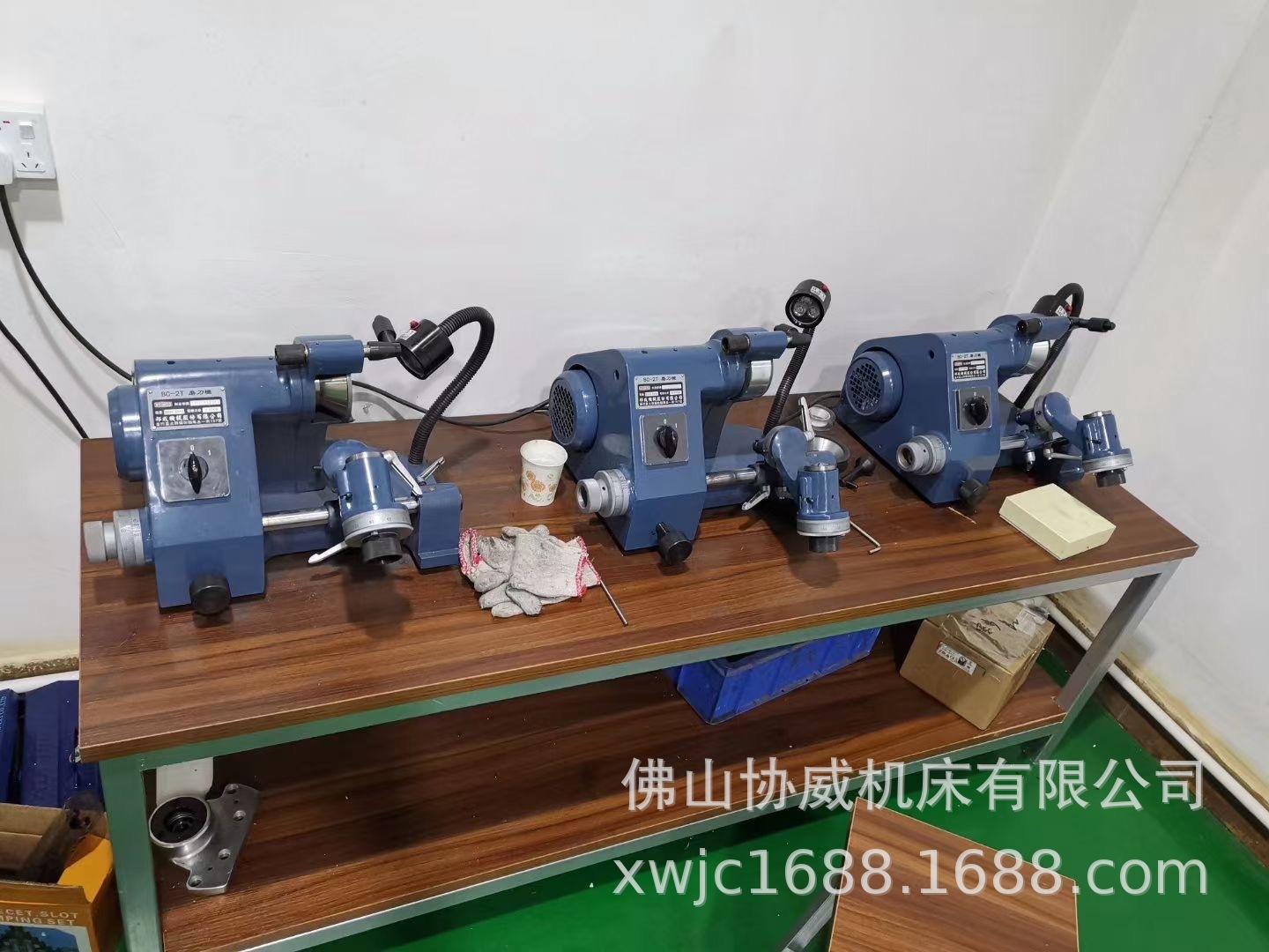 微信图片_20210613214652