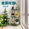 Árbol de Navidad Hierro Forjado Interior Soporte para Flores Balcón Macetero Extraíble Sala de Estar de Pie Estante de Almacenamiento de Metal Europeo para Suculentas
