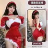 Nova Coleção de Natal Yi Meng Yao Lingerie Sexy Roupa Vermelha Puro Desejo Feminina Pijama de Estilo Contido Conjunto Uniforme