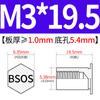 Yishenglong Pernos Remachables para Agujero Ciego de Acero Inoxidable Tuercas Remachables Placa de Presión Hexagonal Rosca Bsos-M3M4