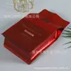 Bolsa de Embalaje Personalizada de Fábrica para Arroz al Vacío con Sellado de Ocho Lados, Embalaje Personalizado para Té, Embalaje de Plástico Auto-Soportante Auto-Sellante Personalizado