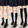 Medias Delgadas Hasta Media Pantorrilla Jk Adelgazantes por Presión Hasta la Rodilla Adelgazantes Primavera y Otoño Terciopelo Mujer Negras Estilo Japonés Medias Negras