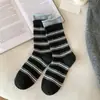 Meias Grossas Quentes Listradas de Lã com Costura Dupla para Outono e Inverno 2025, Meias Cano Médio Estilo Slouch, Venda por Atacado