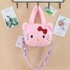 Bolso de Felpa Bolso Cruzado para Mujer Bolso de Dibujos Animados para Niños Invierno Nuevo Lindo Muñeca de Niña Pequeña Bolso de Hombro Portátil